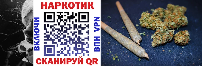 Купить Короча OMG ССЫЛКА  A PVP  ГАШ  Меф мяу мяу  АМФ  Cocaine  Бошки Шишки 