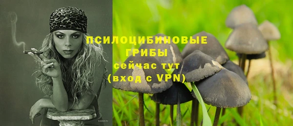 кокаин Нея