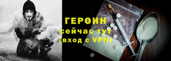 индика Новокубанск