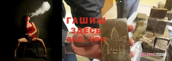 кокаин Нея