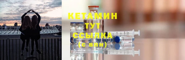 крисы Нефтегорск