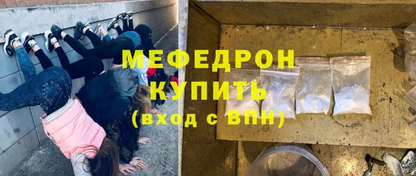 прущие грибы Новодвинск