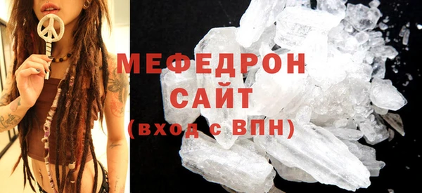 прущие грибы Новодвинск
