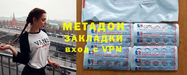 ешки Нефтекумск