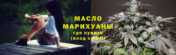 кокаин Новозыбков