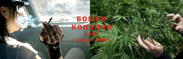 кокаин Новозыбков