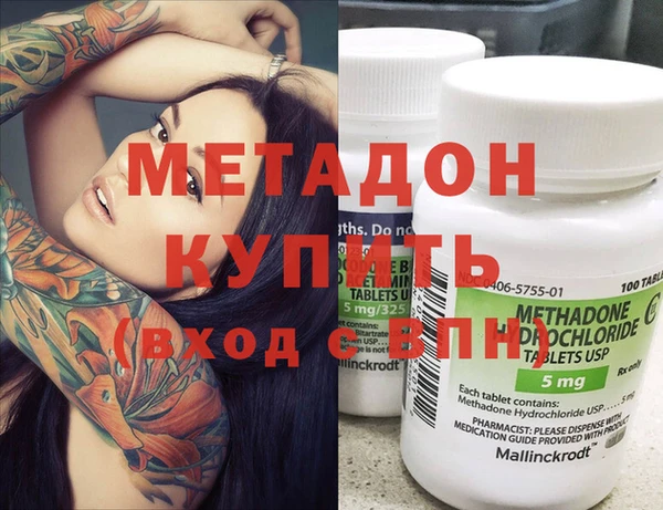 кокаин Нея