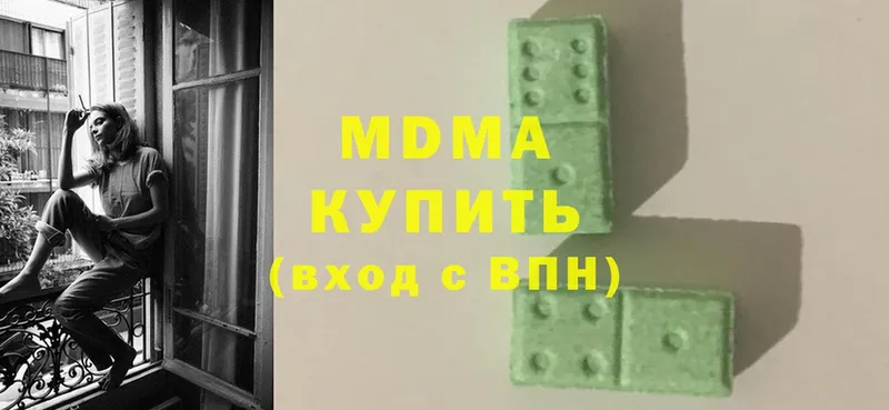 МДМА Molly  Короча 